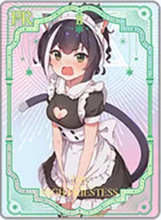 NS-02-M16-003 Kiruya Momochi (Karyl) | Princess Connect Re:Dive